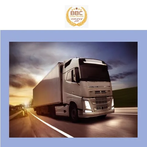 شركة شحن مواد غذائية دبي