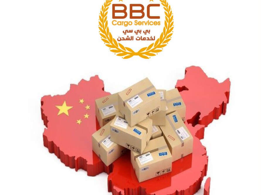 Cargo Service from China to UAE
