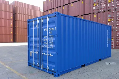 Определите тип контейнера, который вам нужен.