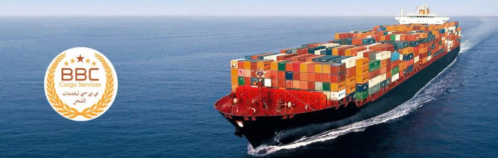شركات الشحن البحري في الإمارات