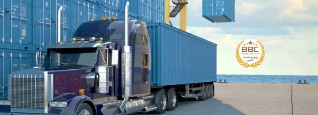 BBC Shipping Company's Door-to-Door Service