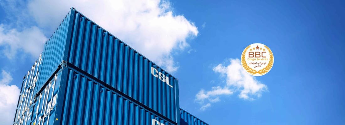 Container Shipping Company And Services in UAE