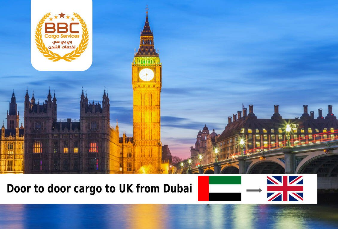 Door to Door Cargo Shipping UAE To UK Air Sea Freight